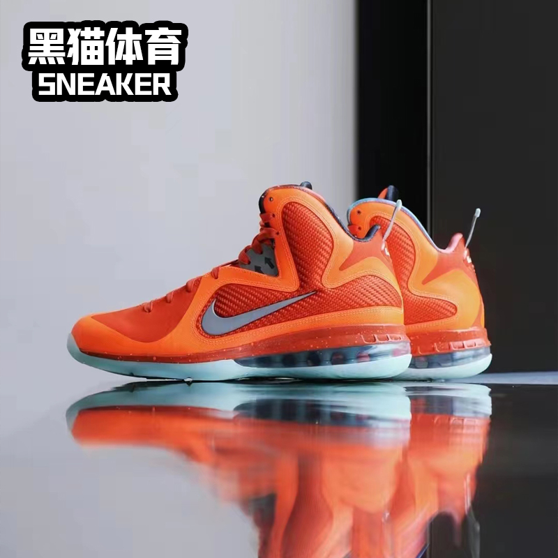 Nike LeBron 9 詹姆斯9 男子实战缓震高帮篮球鞋 DJ3908-600 - 图1