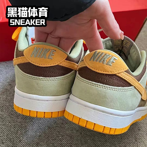 Nike Dunk Low 男女同款 耐克 绒面革 低帮 板鞋 绿棕 DH5360-300 - 图2