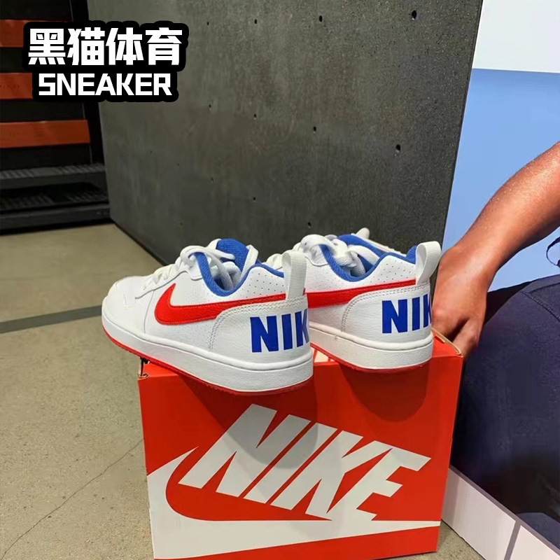 5Nike Court Low 2 GS 白蓝橙女复古低帮休闲运动板鞋DN4245-141,淘宝优惠券,粉丝福利购,淘宝优惠卷