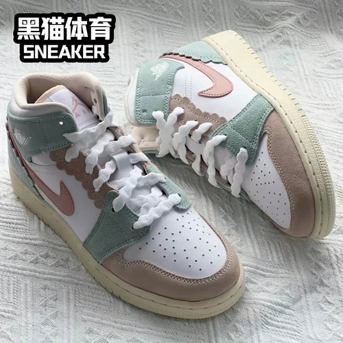 Nike Air Jordan 1 Mid GS耐克 AJ1大童 女子中帮板鞋 DZ5361-100 - 图1