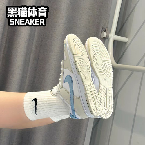 Nike Dunk Low 女子 耐克 低帮 板鞋 米白色 HF0023-100 - 图2