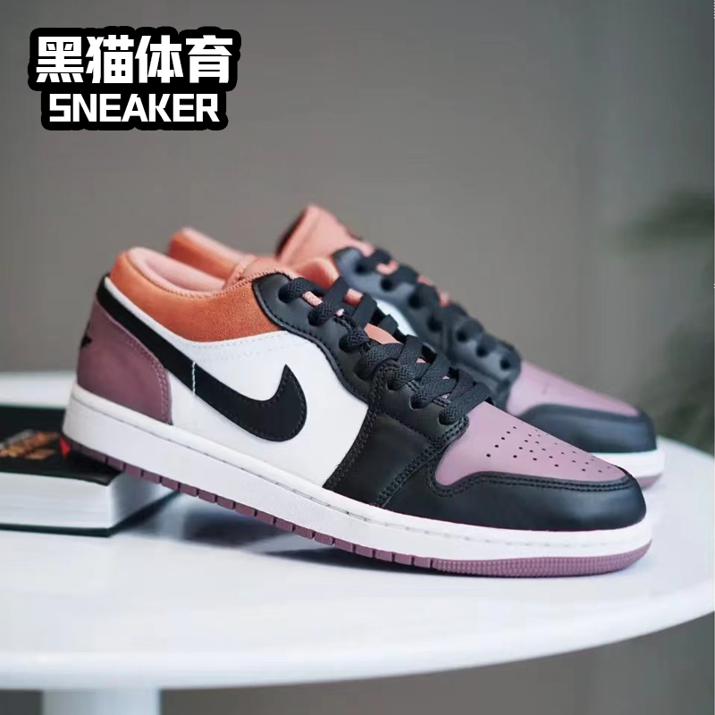 Nike Air Jordan1 AJ1 白褐紫 男女复古低帮板鞋 FB9907-102 - 图0