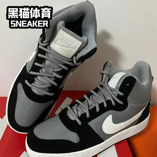 Nike Court Borough Mid 男子中帮复古休闲运动板鞋 838938-101 - 图0