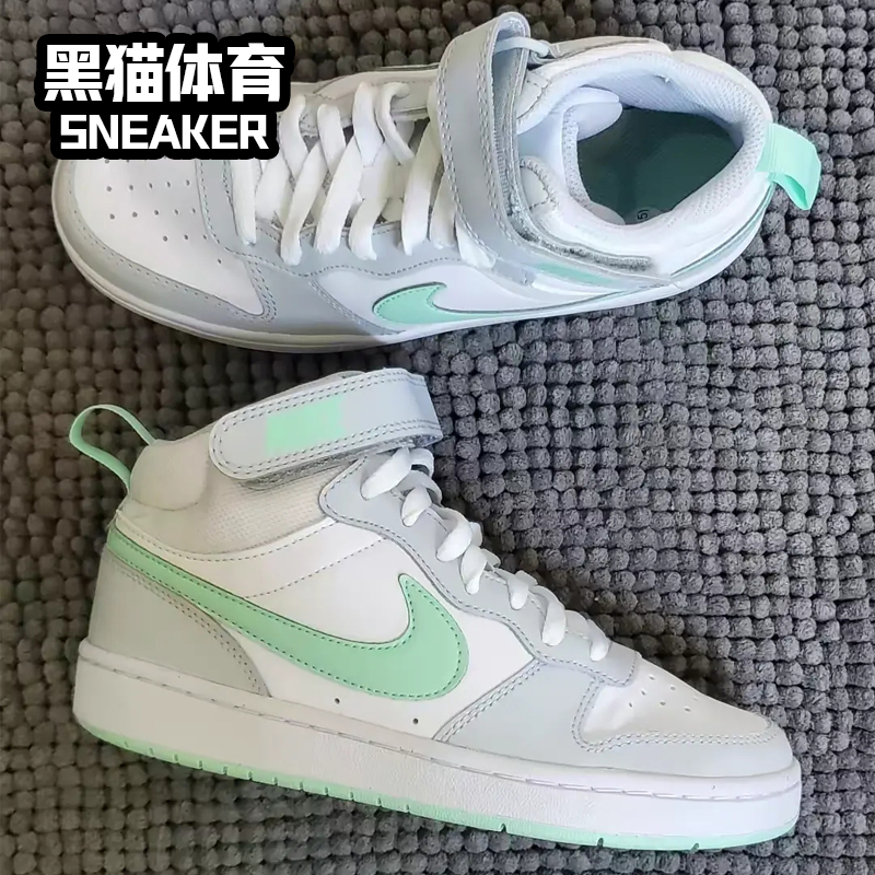 Nike Court Borough Mid 女子低帮复古休闲运动板鞋 CD7782-011 - 图0