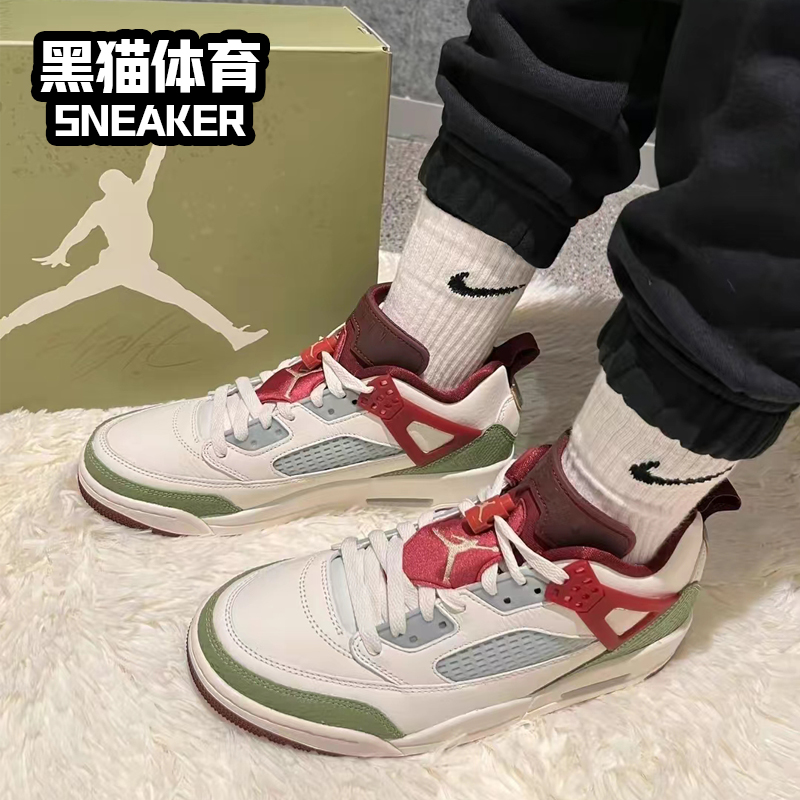 Nike Jordan spizike 男子 耐克 低帮复古篮球鞋 绿色 FJ6372-100 - 图0