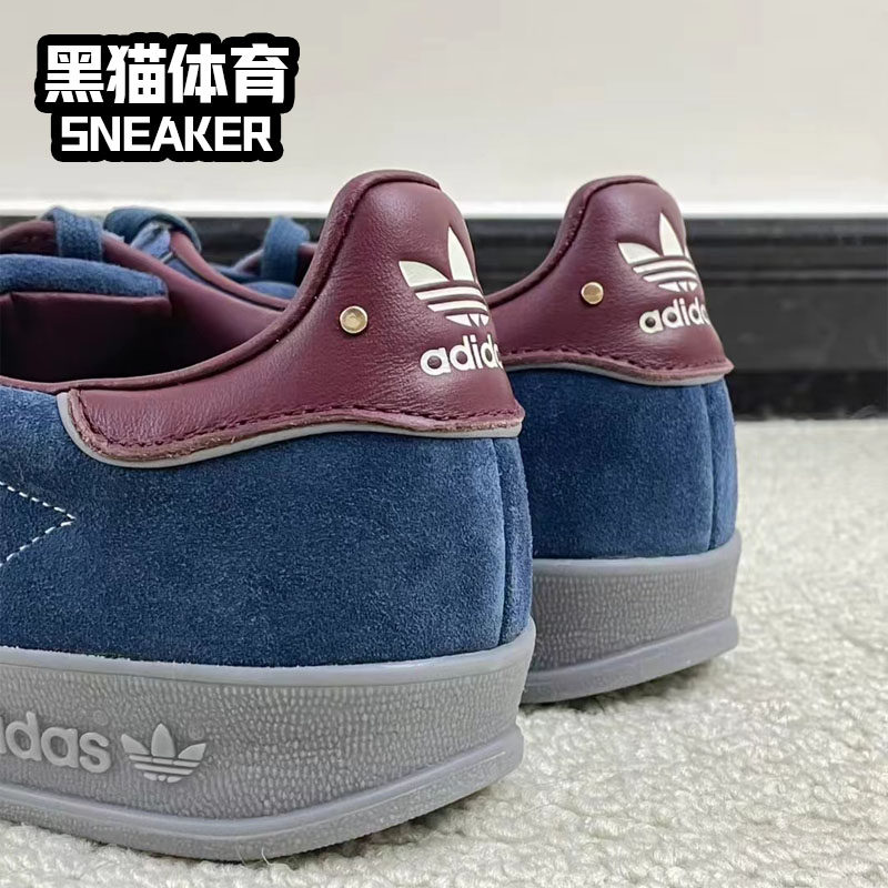 Adidas originals Gazelle Indoor男女同款低帮板鞋藏青蓝 ID1008,淘宝优惠券,粉丝福利购,淘宝优惠卷