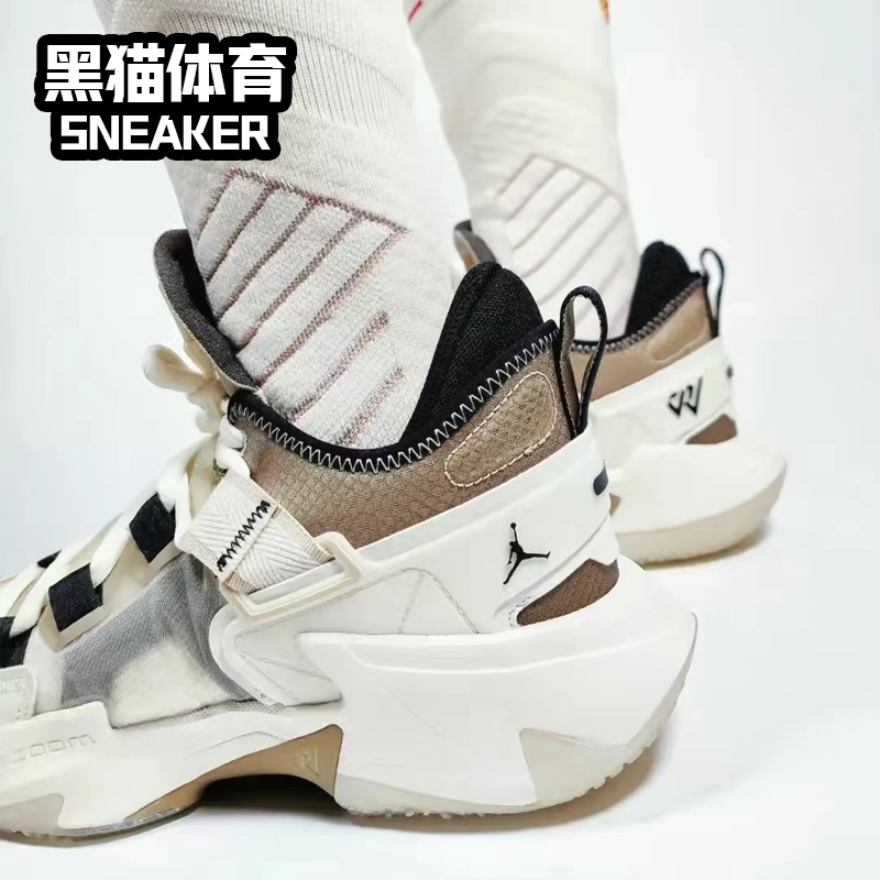 Nike Air Jordan Why Not .5 威少5男子实战低帮篮球鞋DC3638-102 - 图0