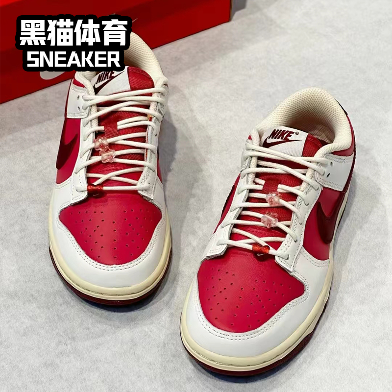 Nike Dunk Low 女子 耐克 低帮板鞋 生活休闲鞋 红白 HF0736-161 - 图0