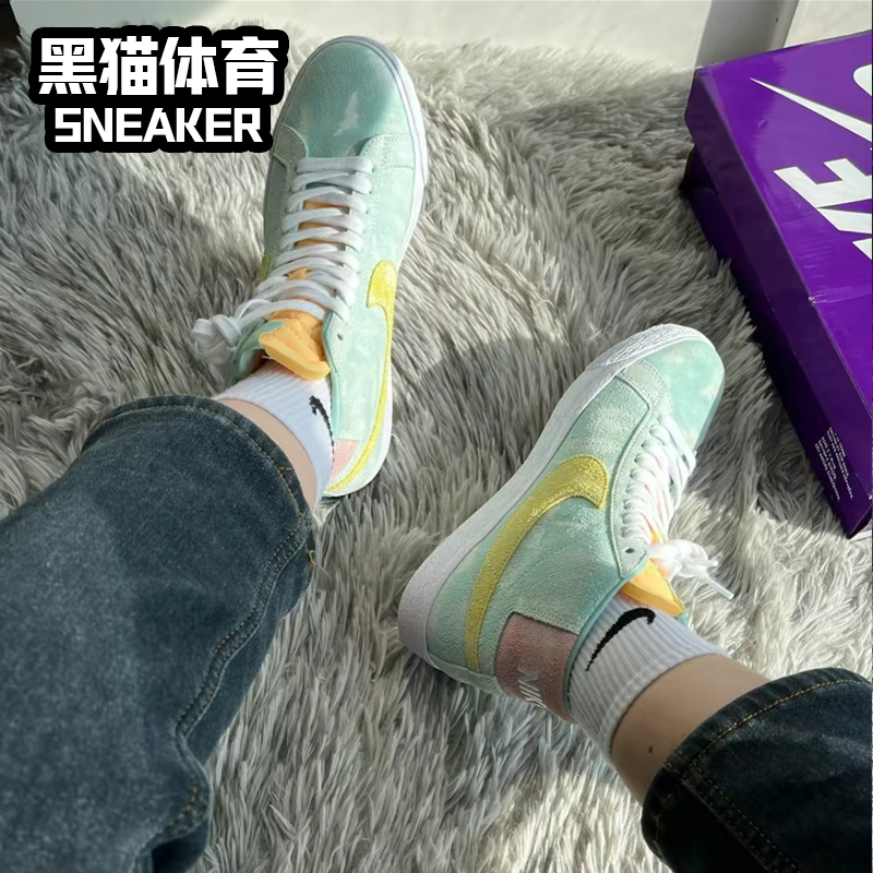 Nike SB  Blazer Mid 开拓者 绿黄粉 男女褪色做旧板鞋DA1839-300 - 图0