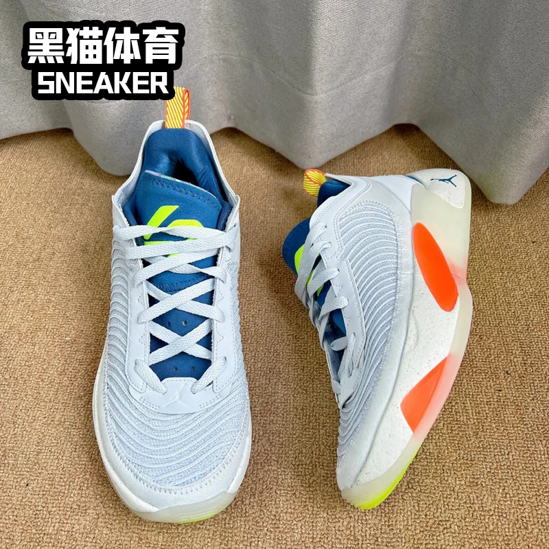 Air Jordan Luka1 东契奇1代 复古透气实战篮球鞋 FB1800-004 - 图2