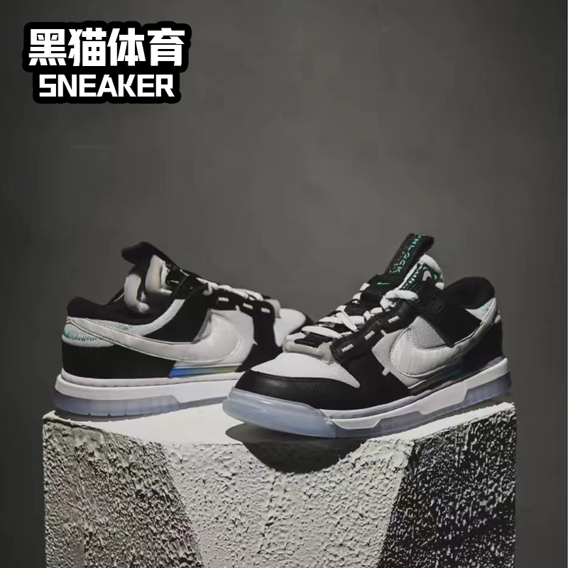 Nike Dunk Low Remastered男款 熊猫 白生胶 低帮板鞋FJ7067-114 - 图1