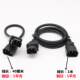 Xinri Jinjian ຍານພາຫະນະໄຟຟ້າການສາກໄຟ pile conversion wiring ເສັ້ນມາດຕະຖານແຫ່ງຊາດໃຫມ່ T two vertical charger output adapter