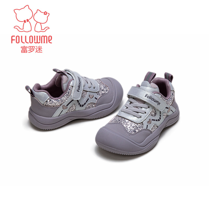富罗迷女童鞋子儿童运动鞋2026新款春季减震软底好看青少年跑步鞋,淘宝优惠券,粉丝福利购,淘宝优惠卷