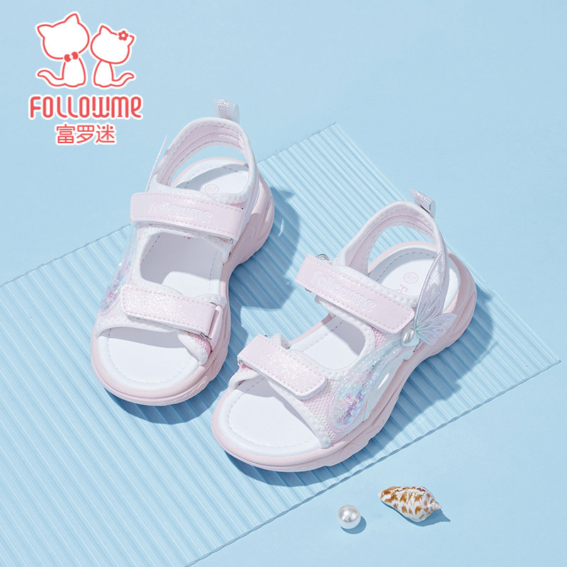 富罗迷儿童凉夏鞋女童鞋子2026夏季新款透气海边女孩软底运动凉鞋