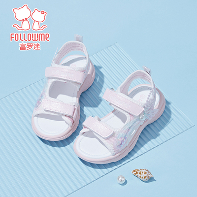 富罗迷儿童凉夏鞋女童鞋子2026夏季新款透气海边女孩软底运动凉鞋