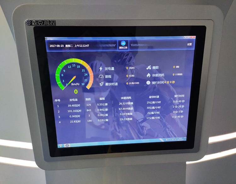 动感单车发电液晶屏显示发电量时速科技互动体验道具抖音网红玩具 - 图0