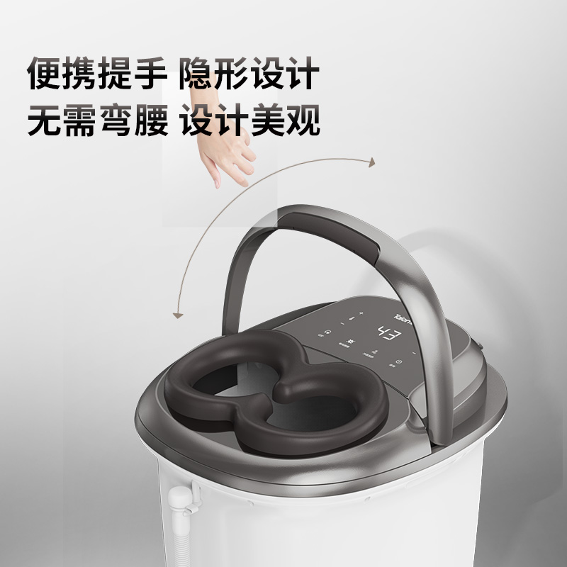 泰昌官方旗舰店泰昌泡脚桶足浴盆全自动洗脚盆电动按摩加热恒温家用过小腿高深桶3