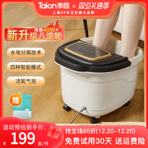 Techan Bubble Feet Barrel Thermostatic Heating Washing footbath Non-electric massage Full automatic foot tub Home Bubble Massage Barrel