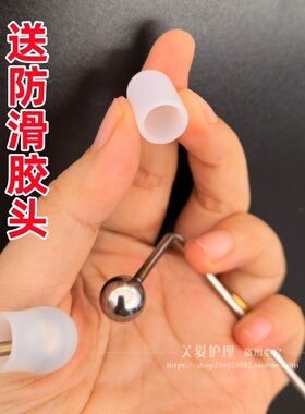 不锈钢卡环穴位按摩夹全身腰背腿手脚肚子经络点穴刺激家用按摩夹