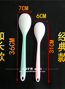 经络养生硅胶捶背器敲打锤拍痧板