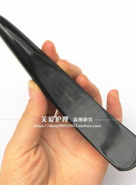 水牛角点穴笔足疗脚底刮痧板半边