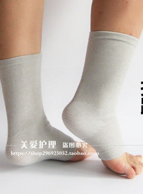 春夏运动套装透气男女竹炭护膝