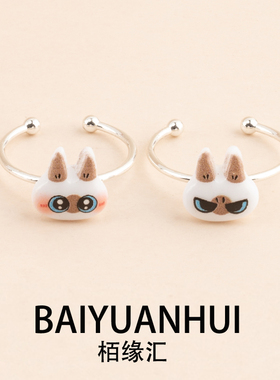 新款暹罗猫戒指卡通开口可调节2026年新款百搭萌宠儿童成人手饰