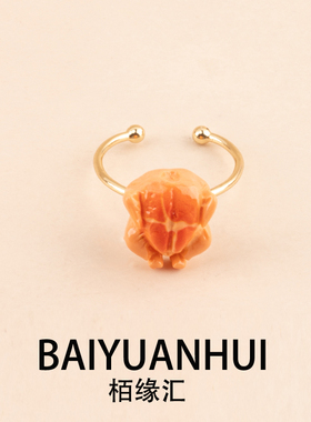 卡通烤鸡戒指创意仿真开口可调节五花肉排骨红烧鱼水蒸蛋手饰