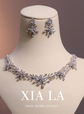 夏拉韩式锆石水钻法式项链少女新娘结婚礼服晚宴婚纱旅拍领证配饰