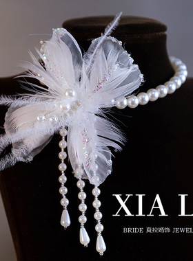 夏拉串珠手工羽毛女项链耳饰