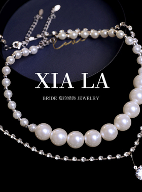 串珠项链叠戴水钻吊坠颈链时尚