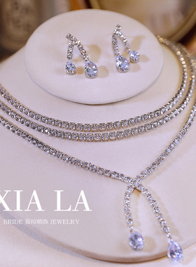 夏拉人工锆石女多层次项链