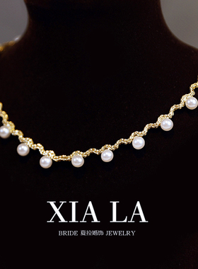 夏拉串珠波浪女项链颈链