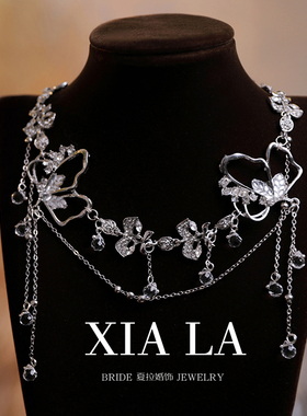 夏拉精致百搭镂空金属花瓣水晶流苏项链新娘颈链民族古风异域额饰