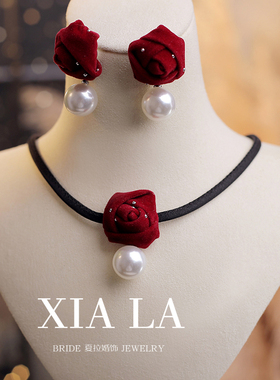 夏拉仿珍珠丝绒玫瑰女项链耳钉