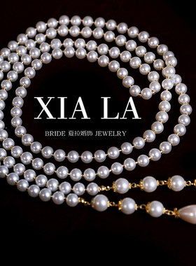 夏拉仿珍珠女极简串珠项链