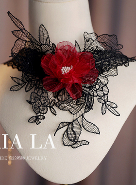 夏拉纱花蕾丝项链颈链女