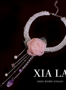 夏拉闪钻流苏女粉色花朵项链