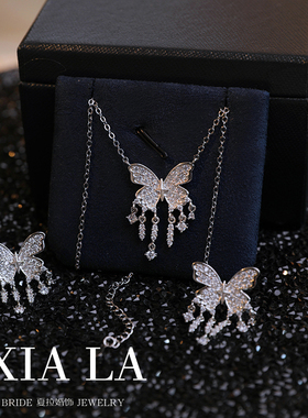 夏拉水钻简约轻奢项链耳钉