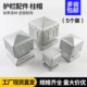 5 packs of column caps, lotus cover, square tube decorative cover, square cap, column fence, iron accessories