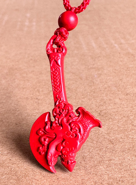 保真红色喜庆朱砂坐福斧吊坠男女随身斧子结婚装饰龙头斧礼物挂件