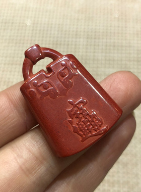 天然原矿一级帝王朱砂龙凤呈祥吊坠 男女姻缘旺运情侣招财进宝锁