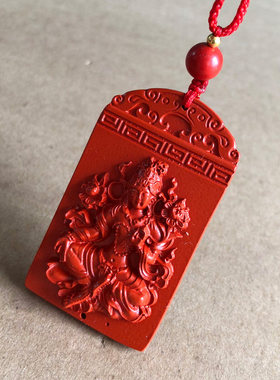 帝王红朱砂度母项链 多罗观自在菩萨神像挂件 光照众生藏教神随身