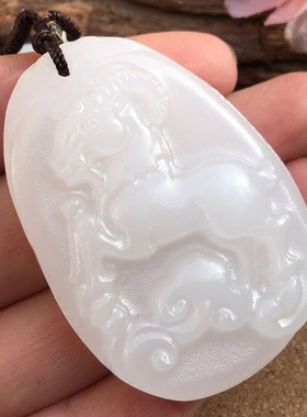 天然阿富汗三羊开泰吊坠玉生肖羊喜气洋洋挂件12生肖阳阳得意证书