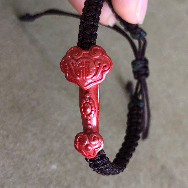 天然朱砂原石帝王砂如意手链本命年红绳男女百天周岁礼物手串情侣,淘宝优惠券,粉丝福利购,淘宝优惠卷