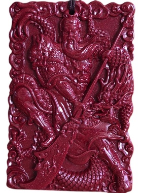 紫金砂原矿朱砂大刀关公挂件 本命年武财神关羽二爷平安牌子随身