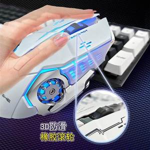 现代翼蛇K835有线拼色键盘单色背光游戏办公机械手感键盘悬浮键帽