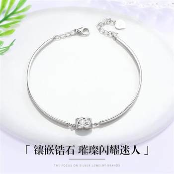Anklet Women's 925 Silver Anklet Adult Foot Jewelry Women's Foot Jewelry Heart Shape Diamond Style for Best Friends Anklet Silver Adult