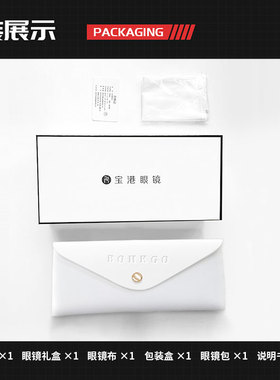 2022年新款太阳眼镜大脸显瘦