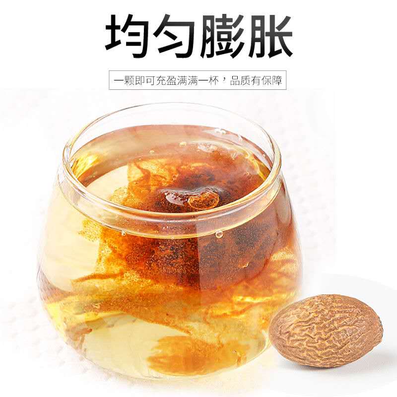 正品特级胖大海茶包邮润喉茶可配菊花茶泡水非润喉糖含片小袋装散